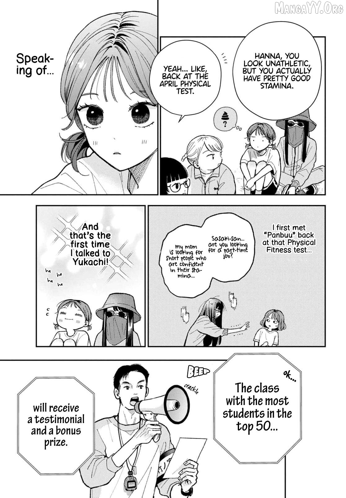 Horeta Hareta Panda Chapter 3 page 7