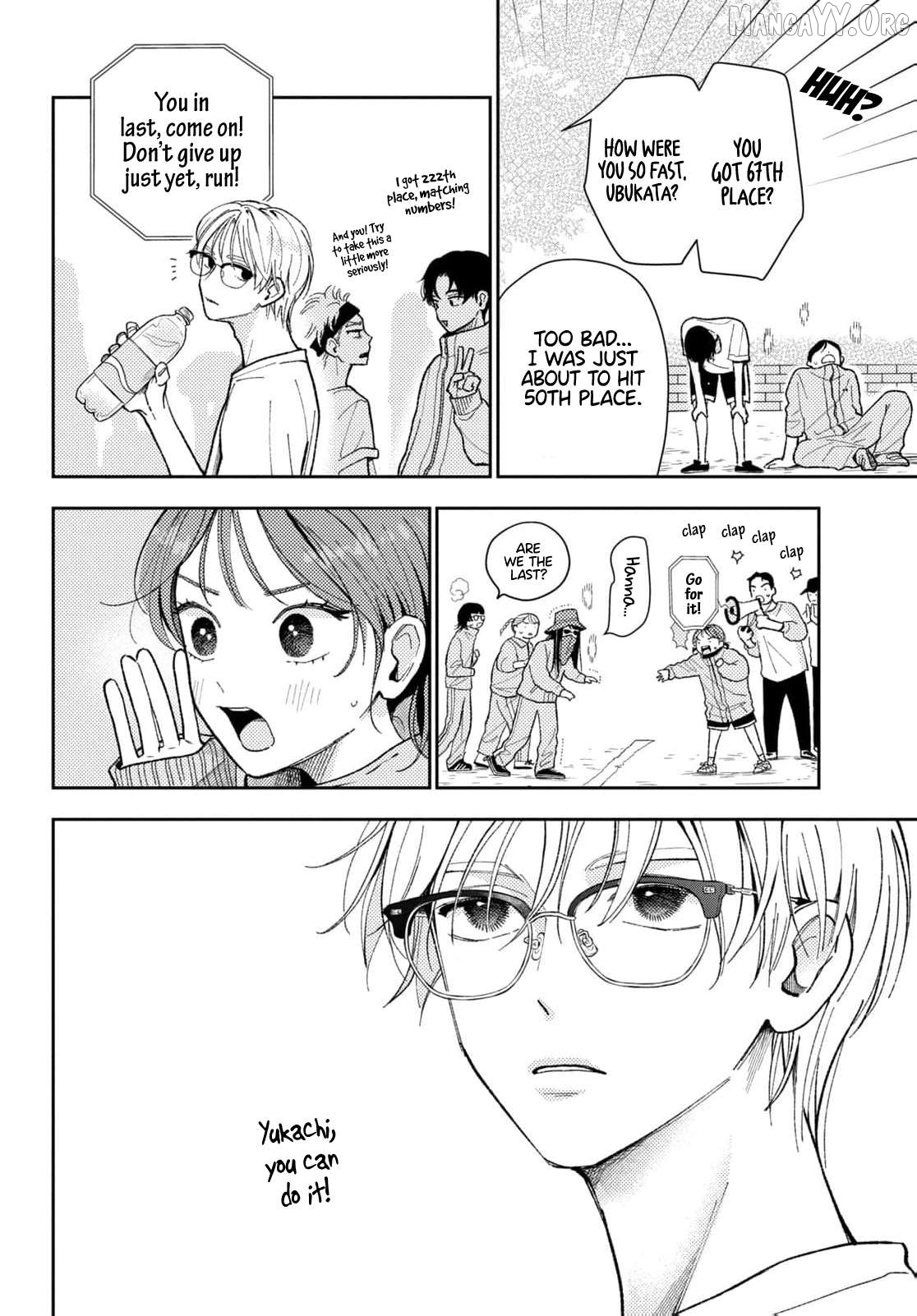 Horeta Hareta Panda Chapter 3 page 32