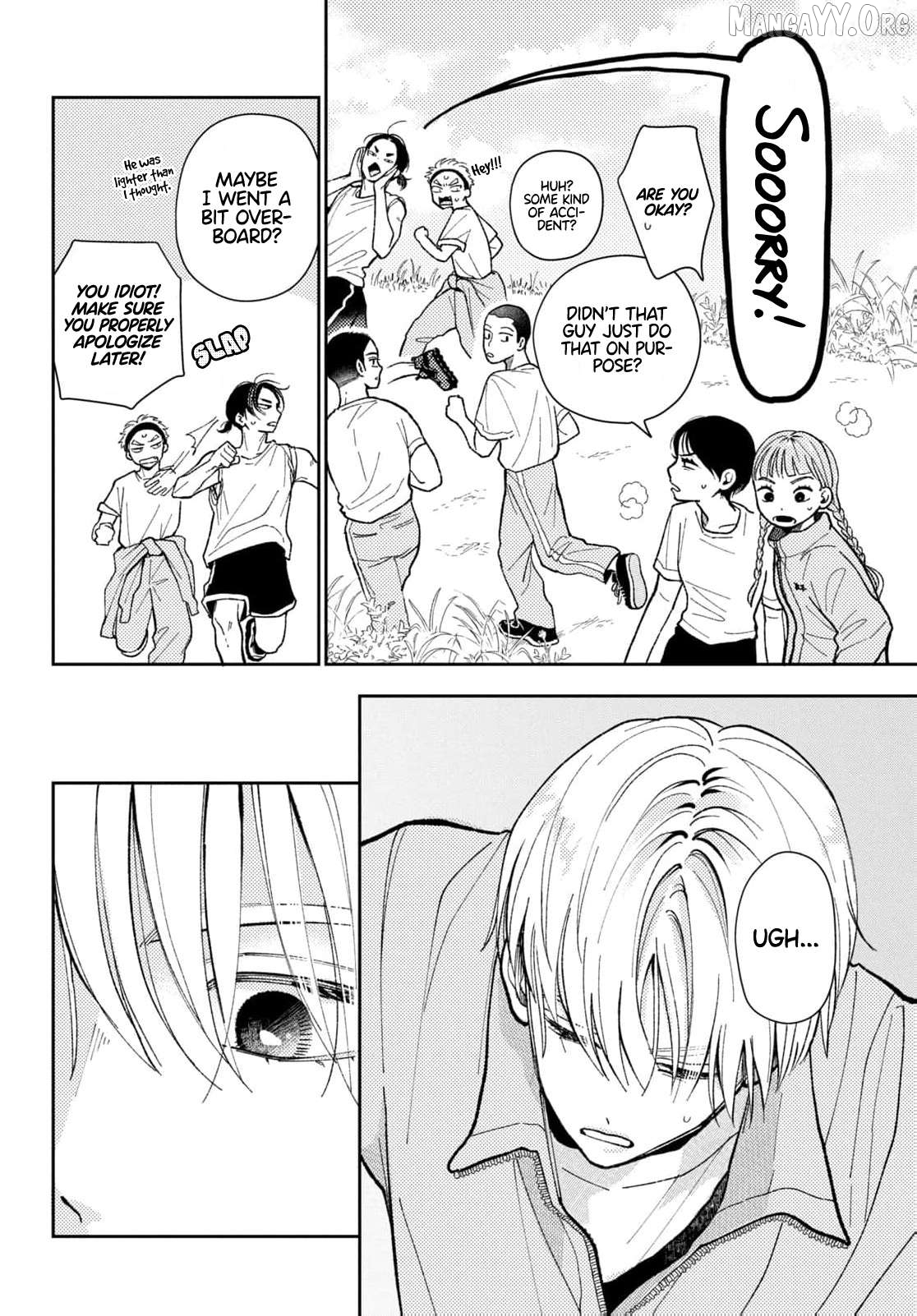 Horeta Hareta Panda Chapter 3 page 16