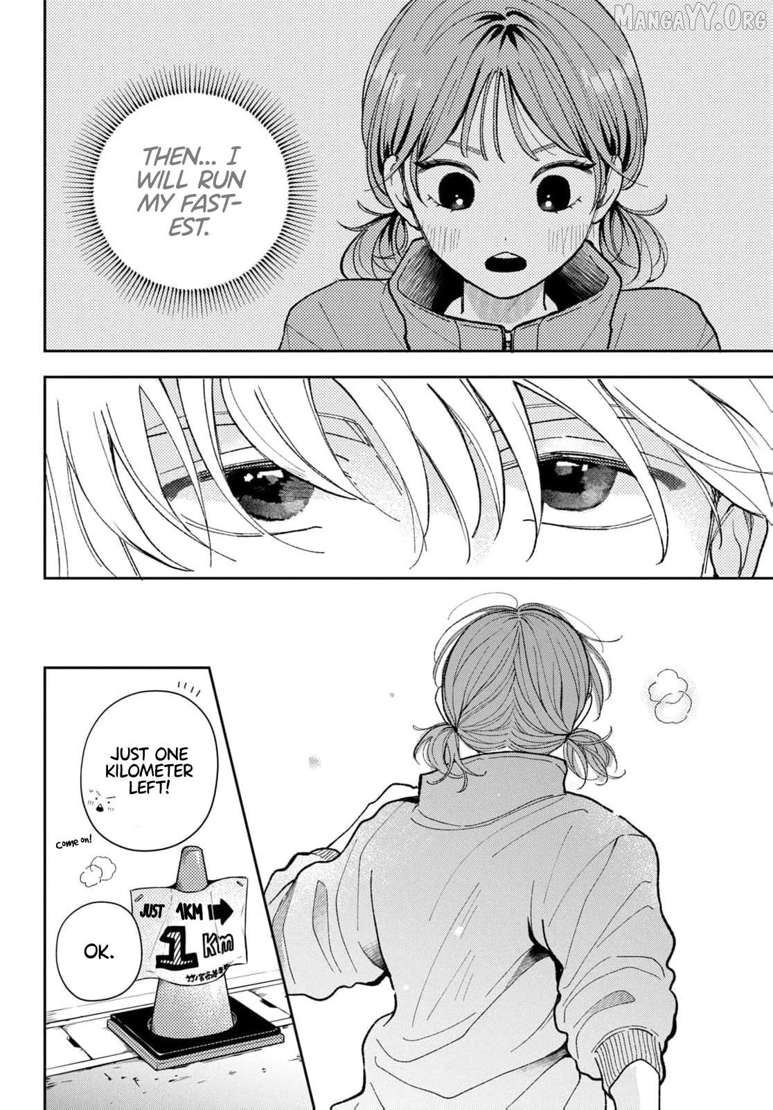 Horeta Hareta Panda Chapter 3 page 28