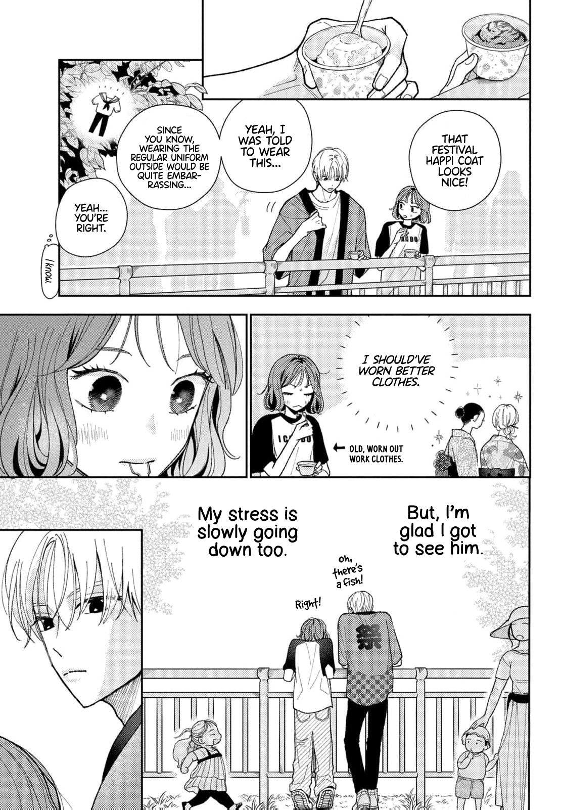 Horeta Hareta Panda Chapter 4 page 25