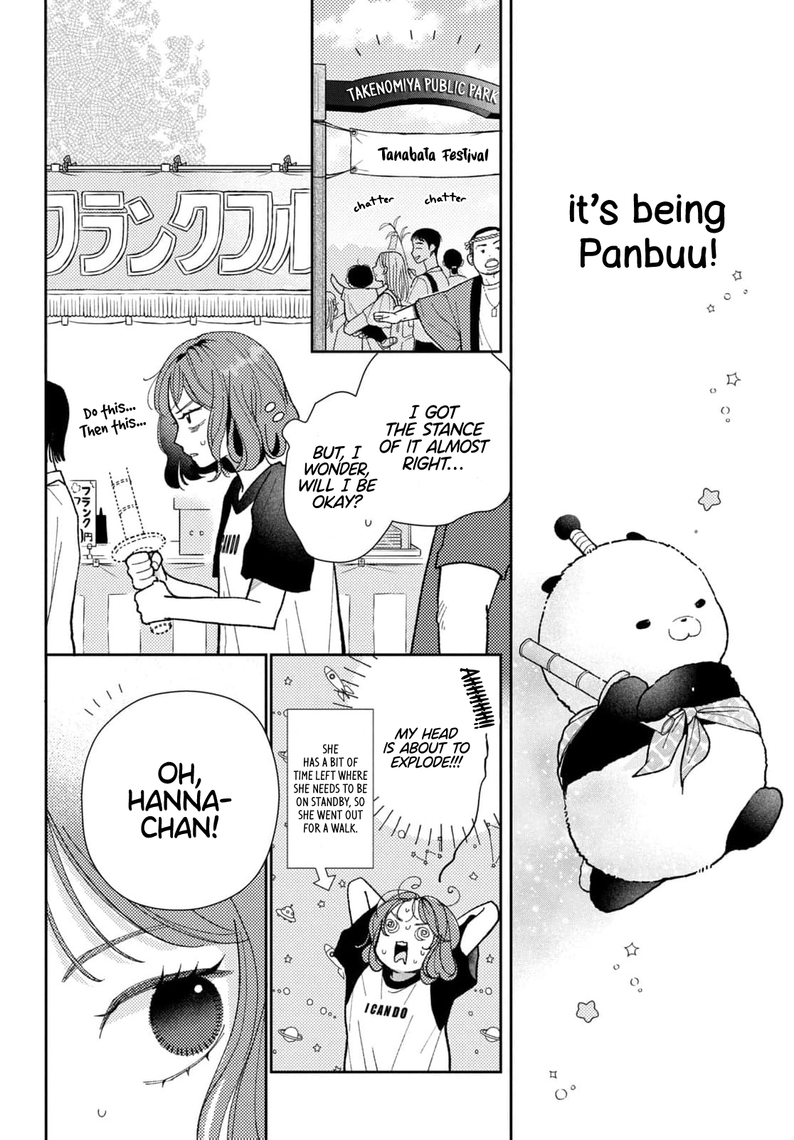 Horeta Hareta Panda Chapter 4 page 22