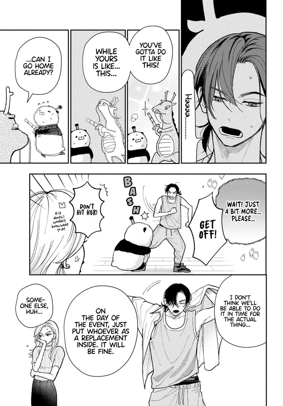 Horeta Hareta Panda Chapter 4 page 13