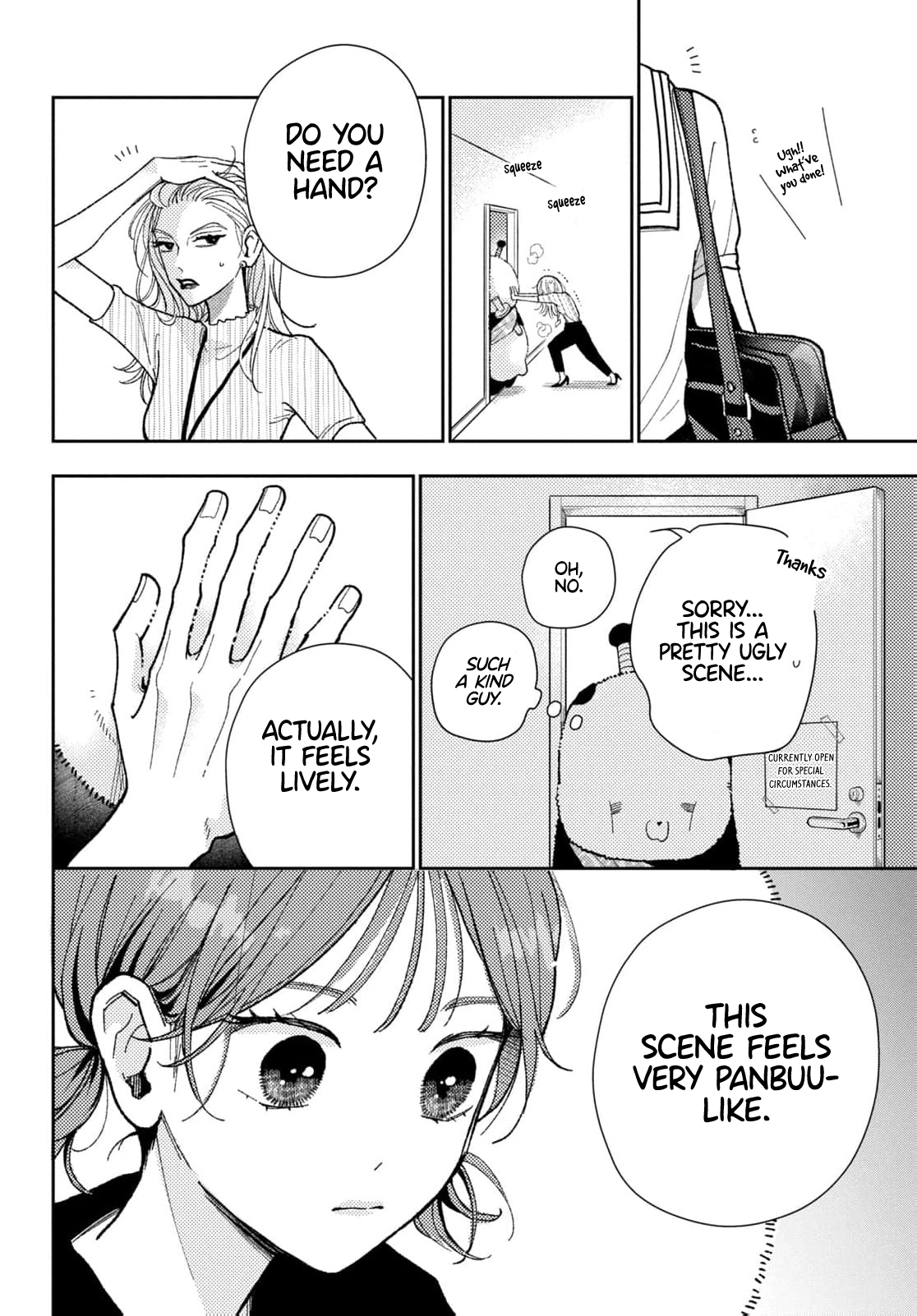 Horeta Hareta Panda Chapter 4 page 16