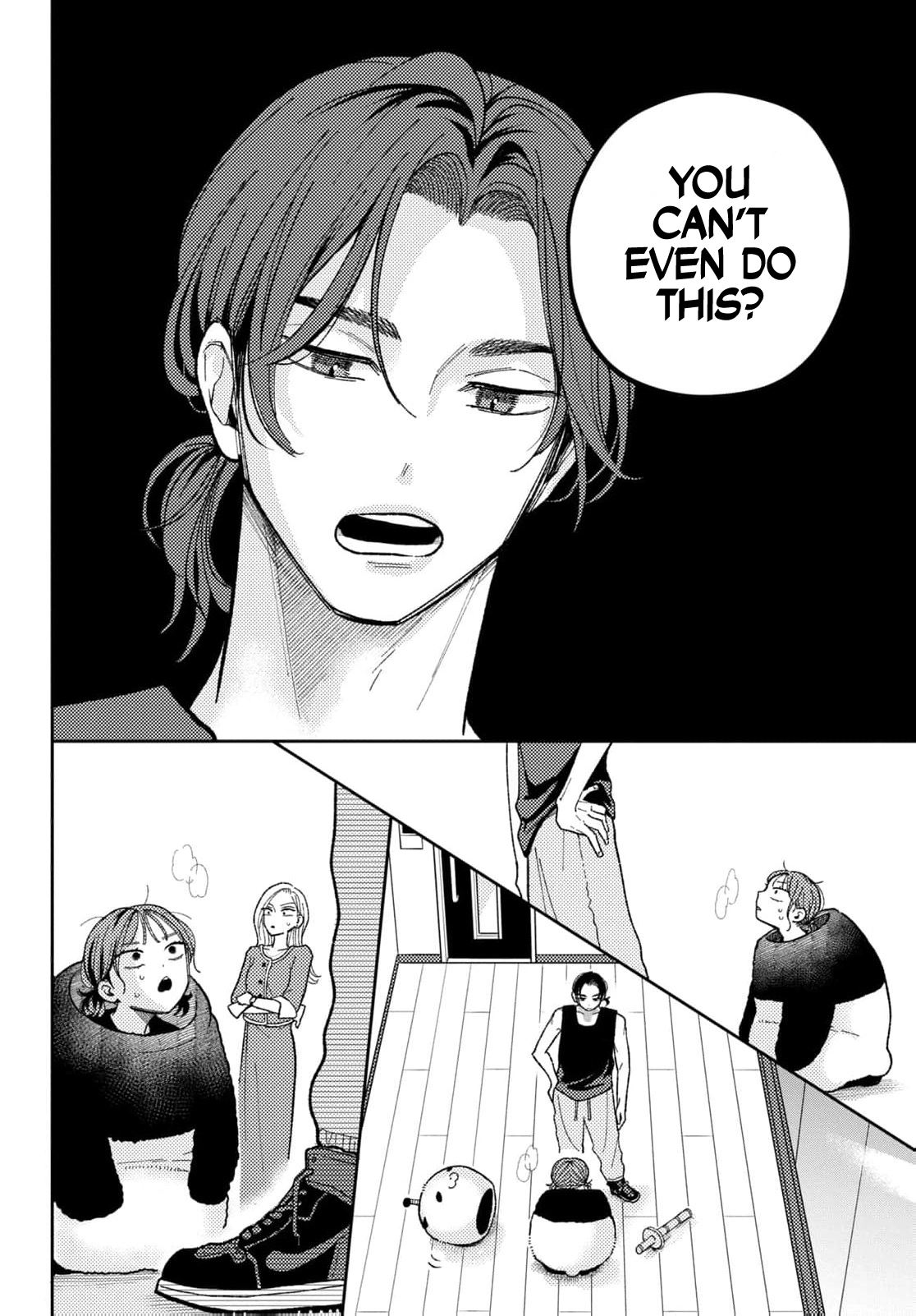 Horeta Hareta Panda Chapter 4 page 4