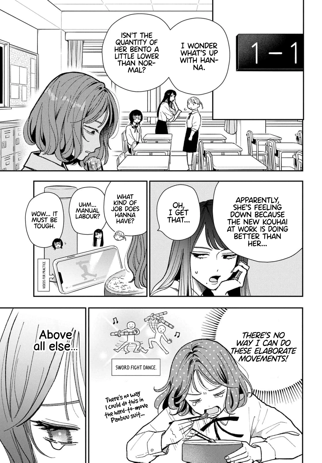 Horeta Hareta Panda Chapter 4 page 5