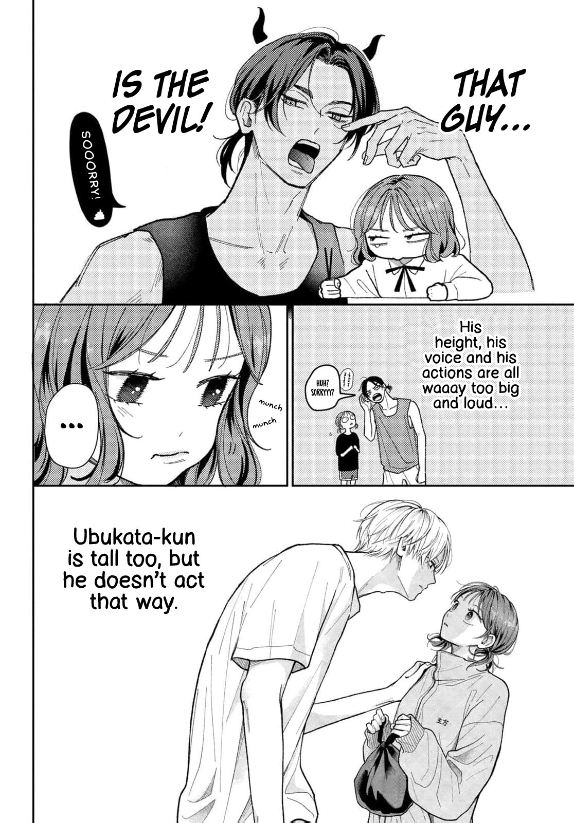 Horeta Hareta Panda Chapter 4 page 6