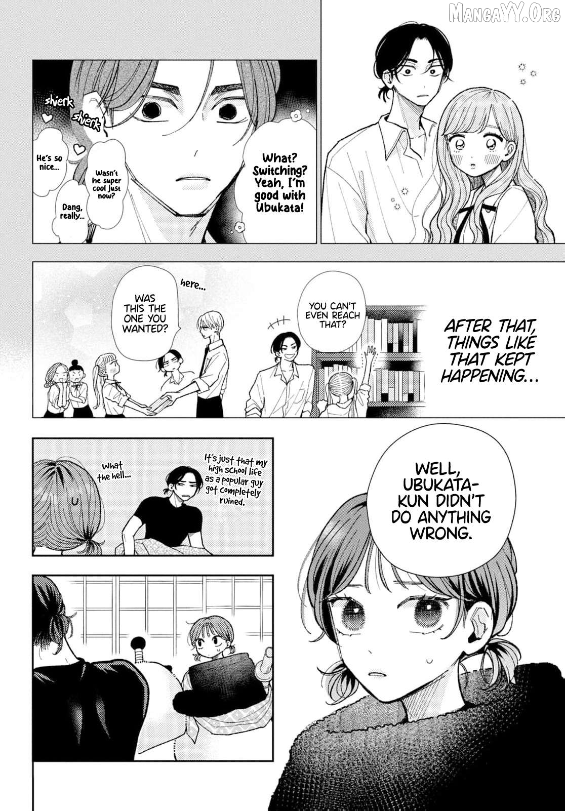 Horeta Hareta Panda Chapter 5 page 5