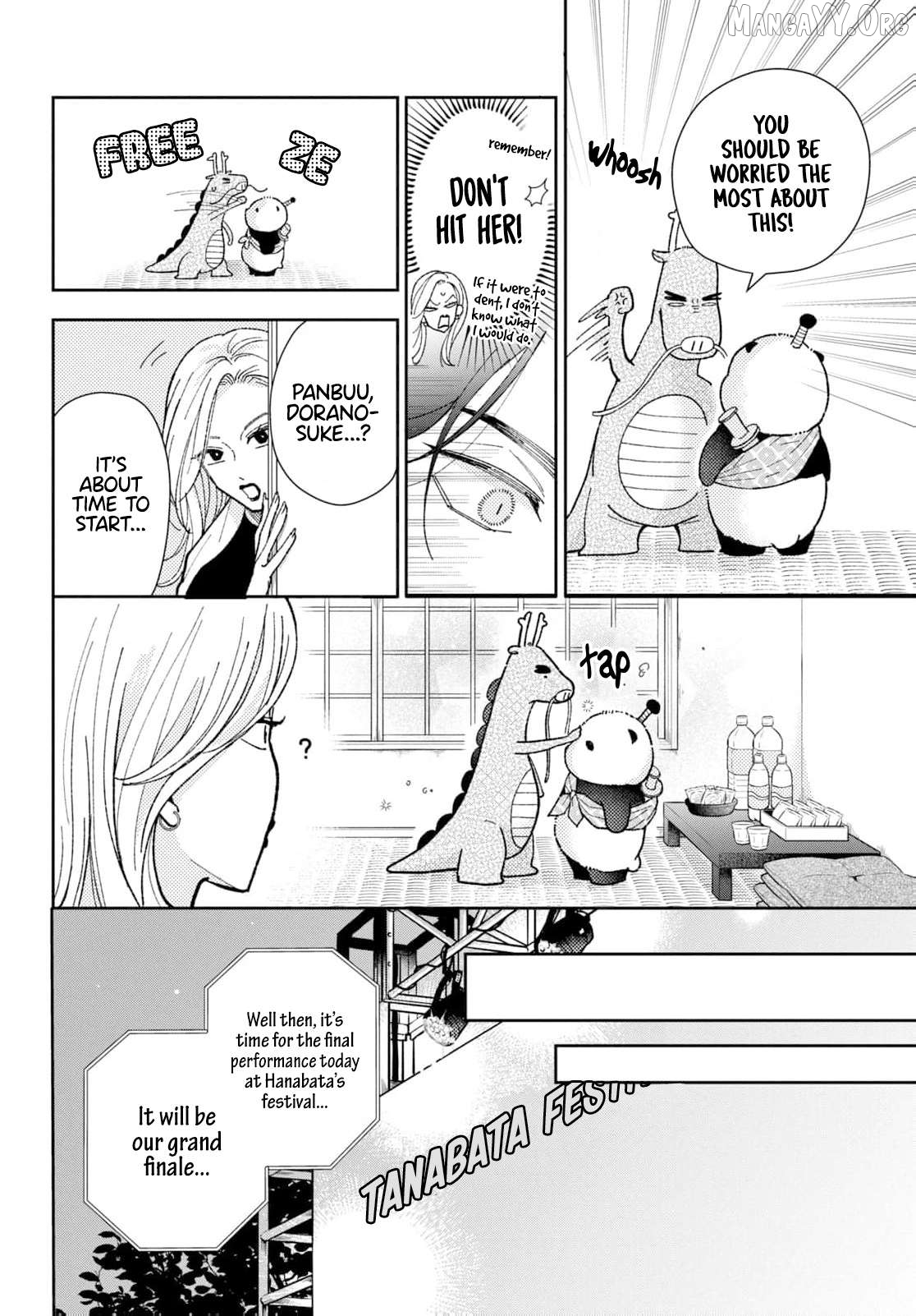 Horeta Hareta Panda Chapter 5 page 7