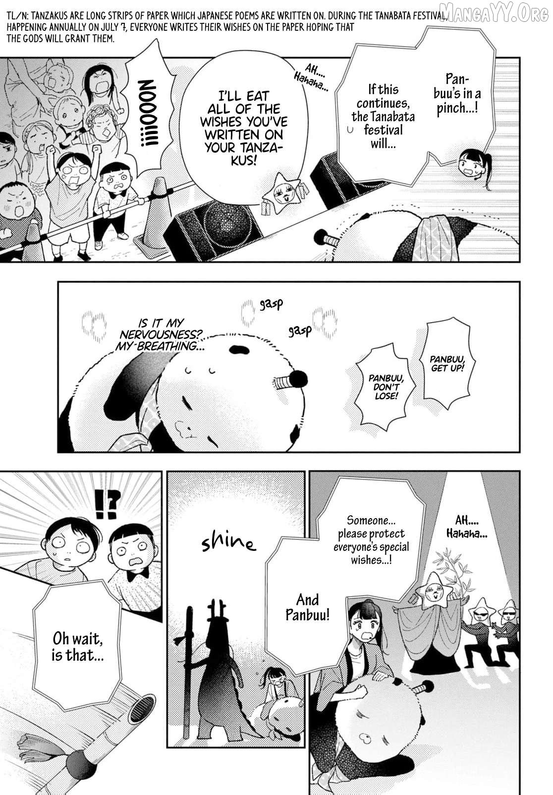 Horeta Hareta Panda Chapter 5 page 10