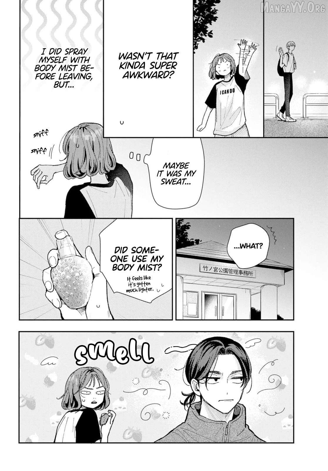 Horeta Hareta Panda Chapter 5 page 25