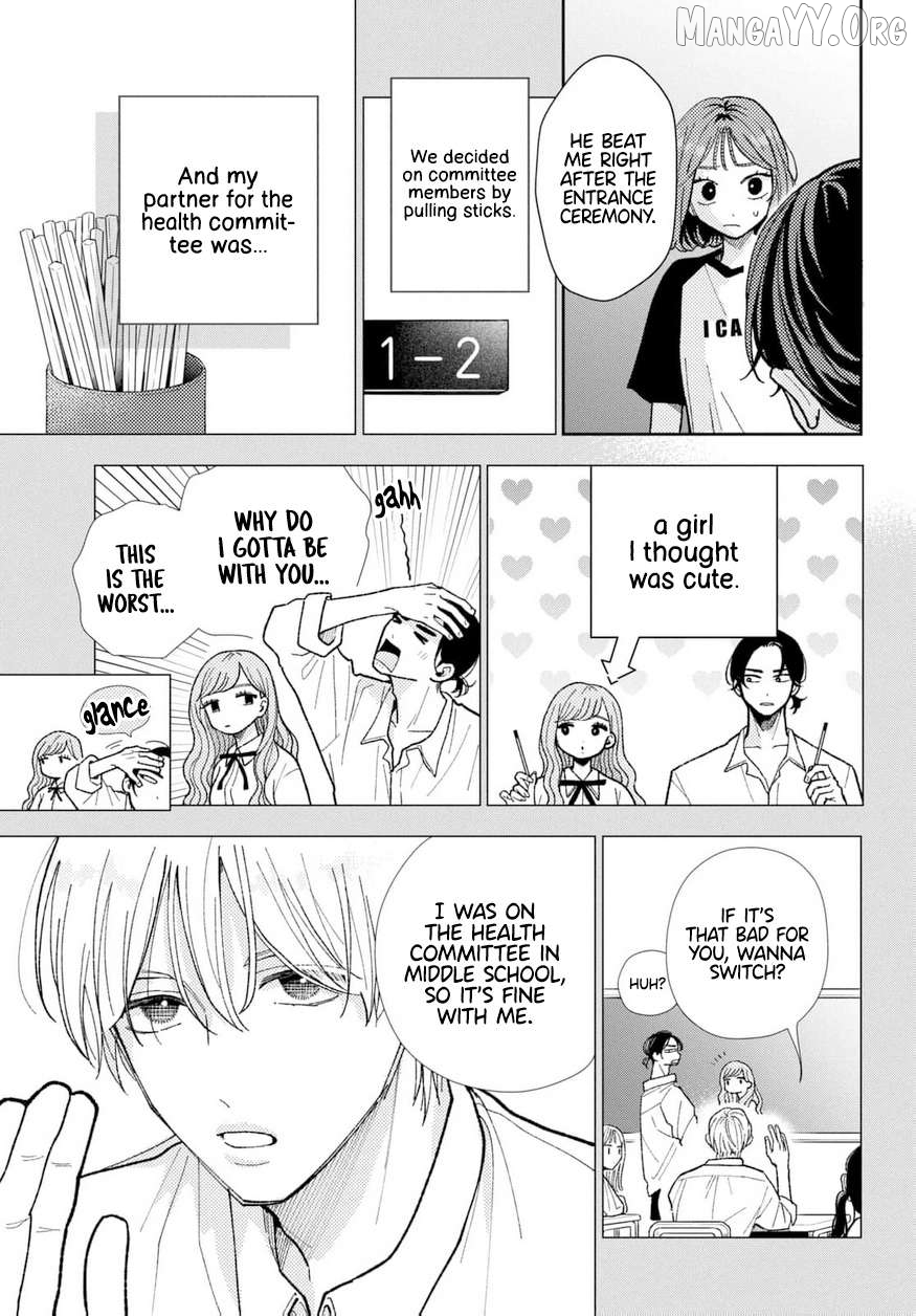Horeta Hareta Panda Chapter 5 page 4