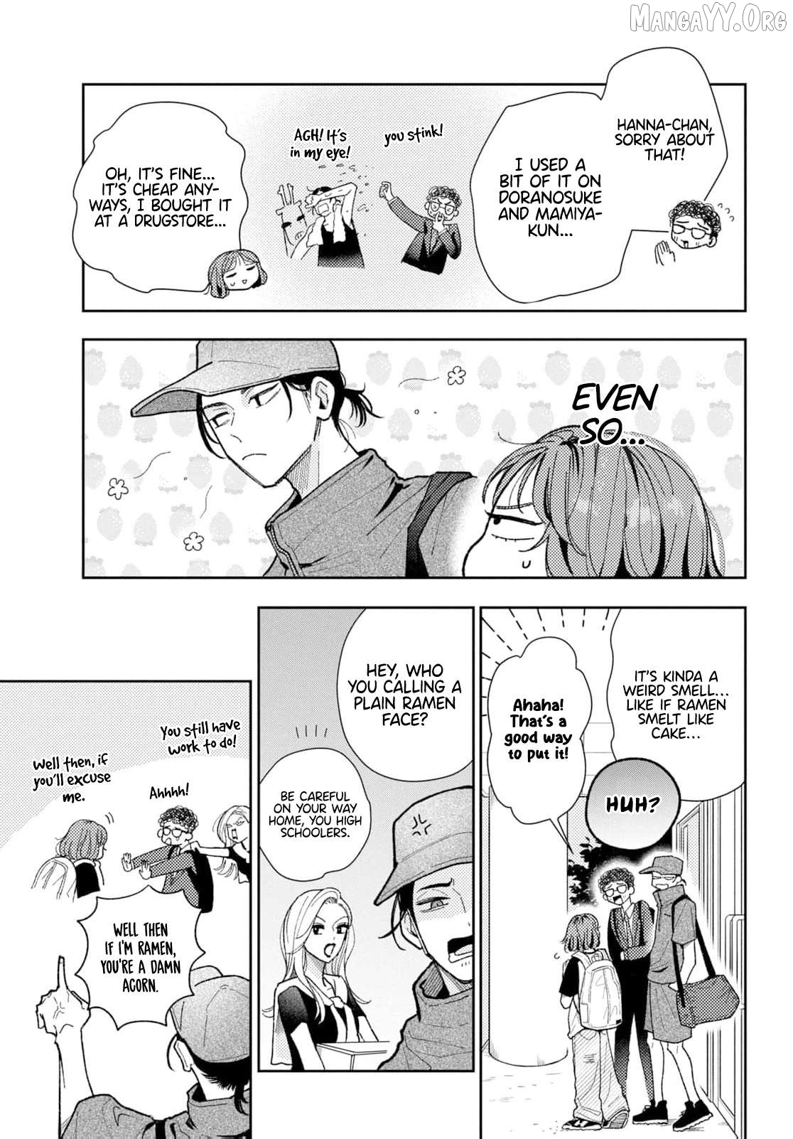 Horeta Hareta Panda Chapter 5 page 26
