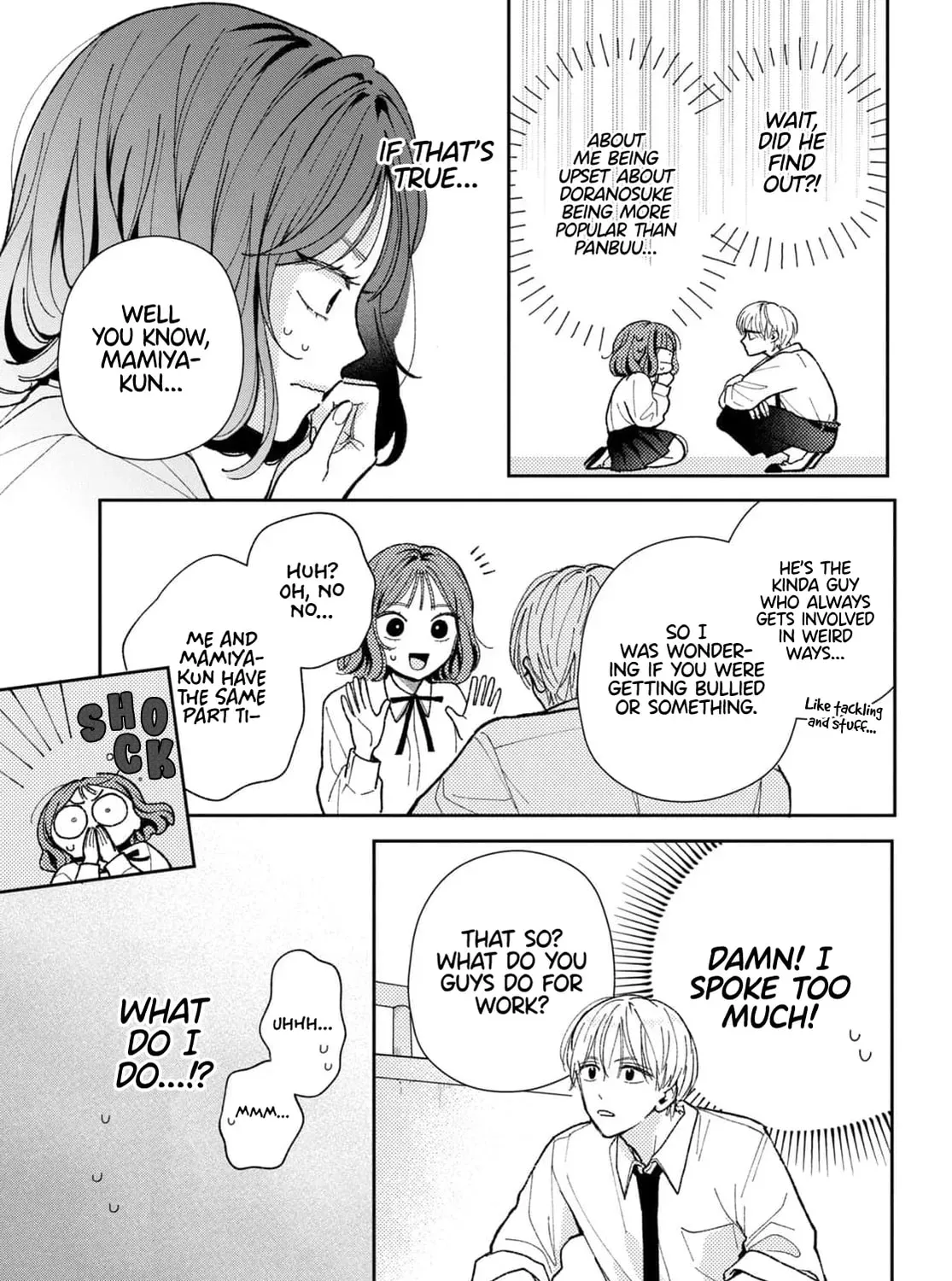 Horeta Hareta Panda Chapter 6 page 5