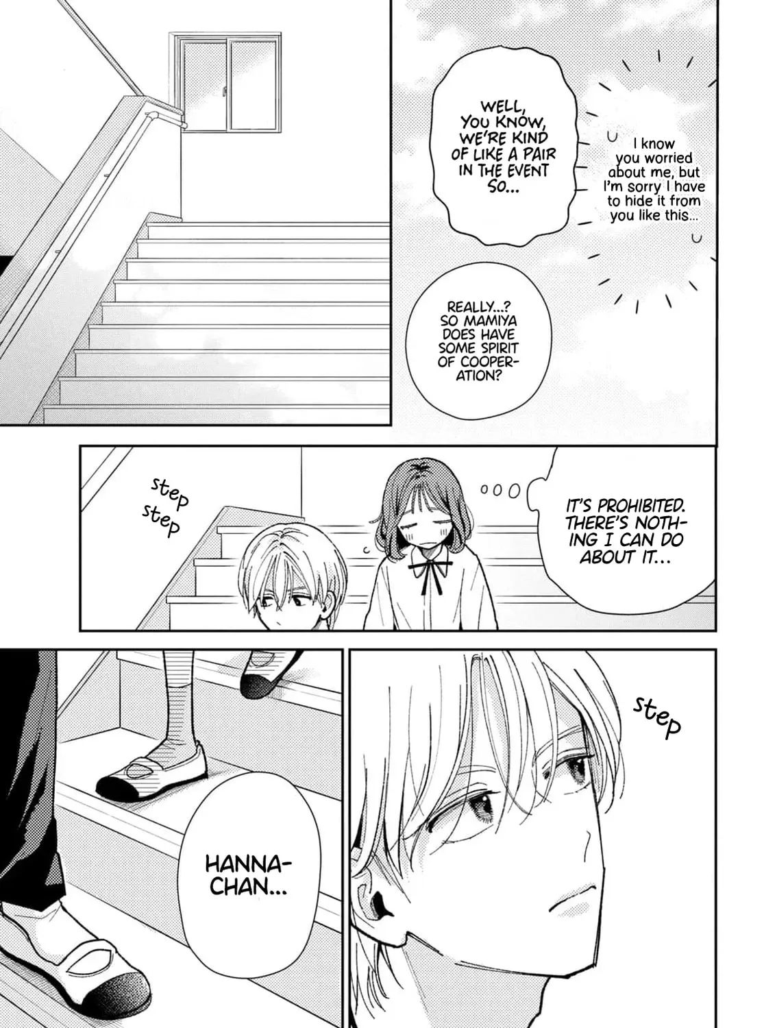 Horeta Hareta Panda Chapter 6 page 9