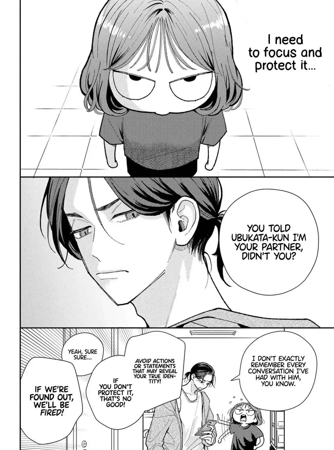 Horeta Hareta Panda Chapter 6 page 15