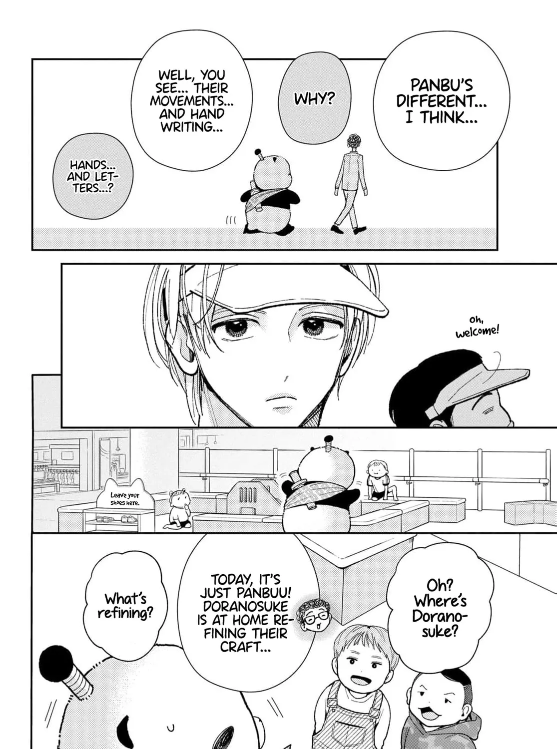 Horeta Hareta Panda Chapter 6 page 27