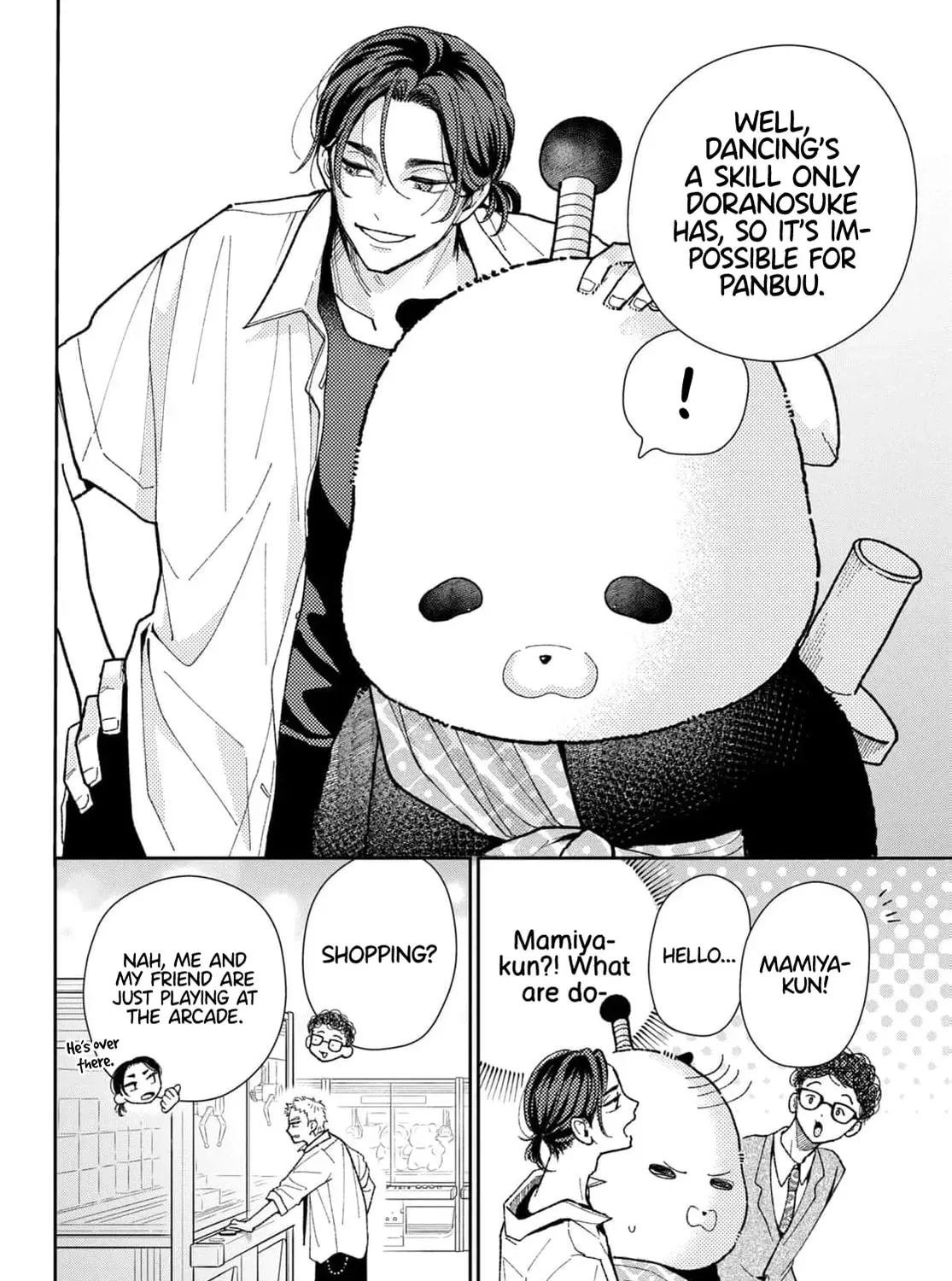 Horeta Hareta Panda Chapter 6 page 31