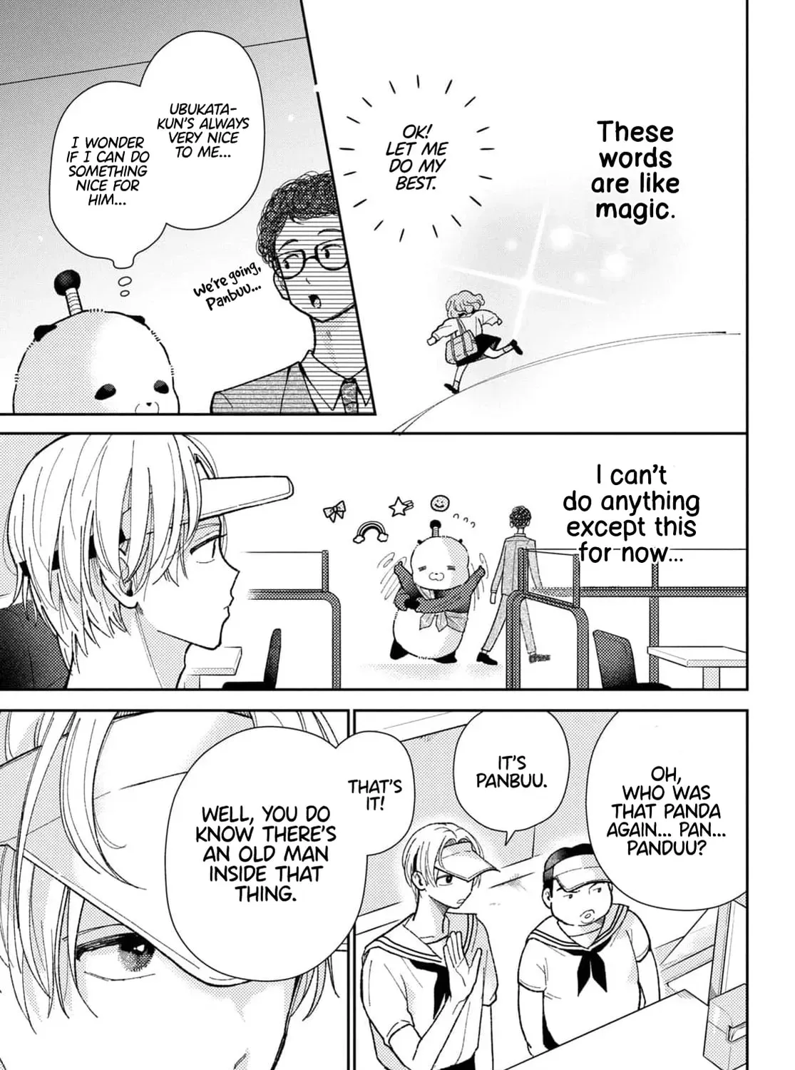 Horeta Hareta Panda Chapter 6 page 25