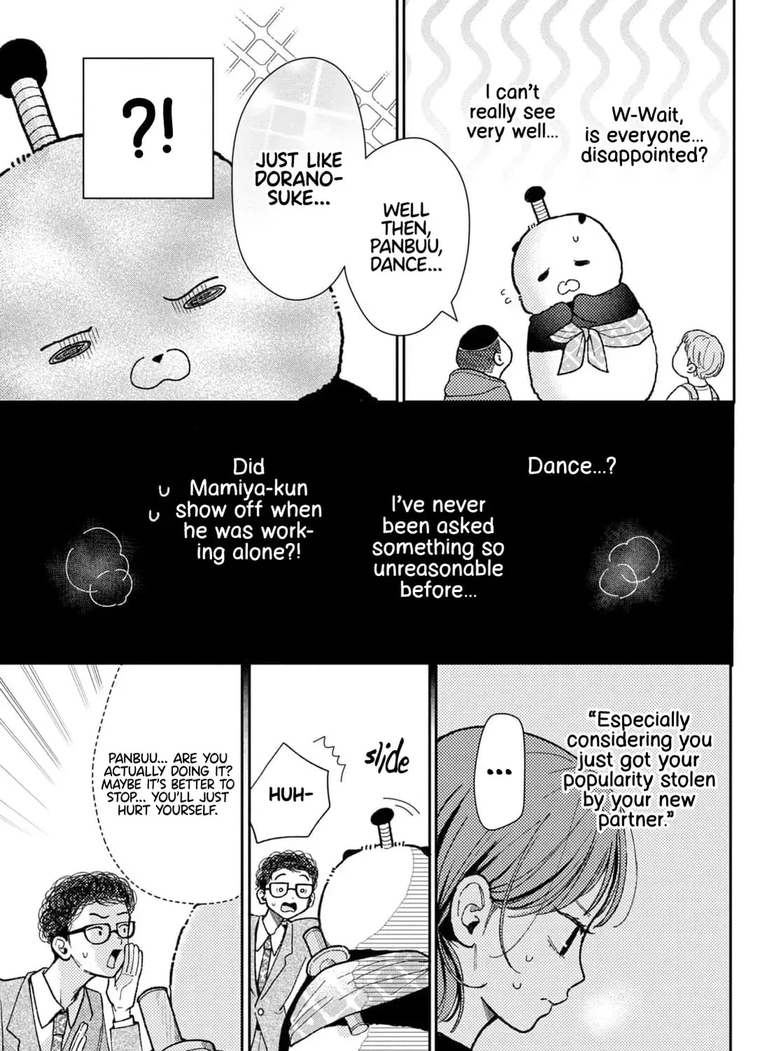 Horeta Hareta Panda Chapter 6 page 29