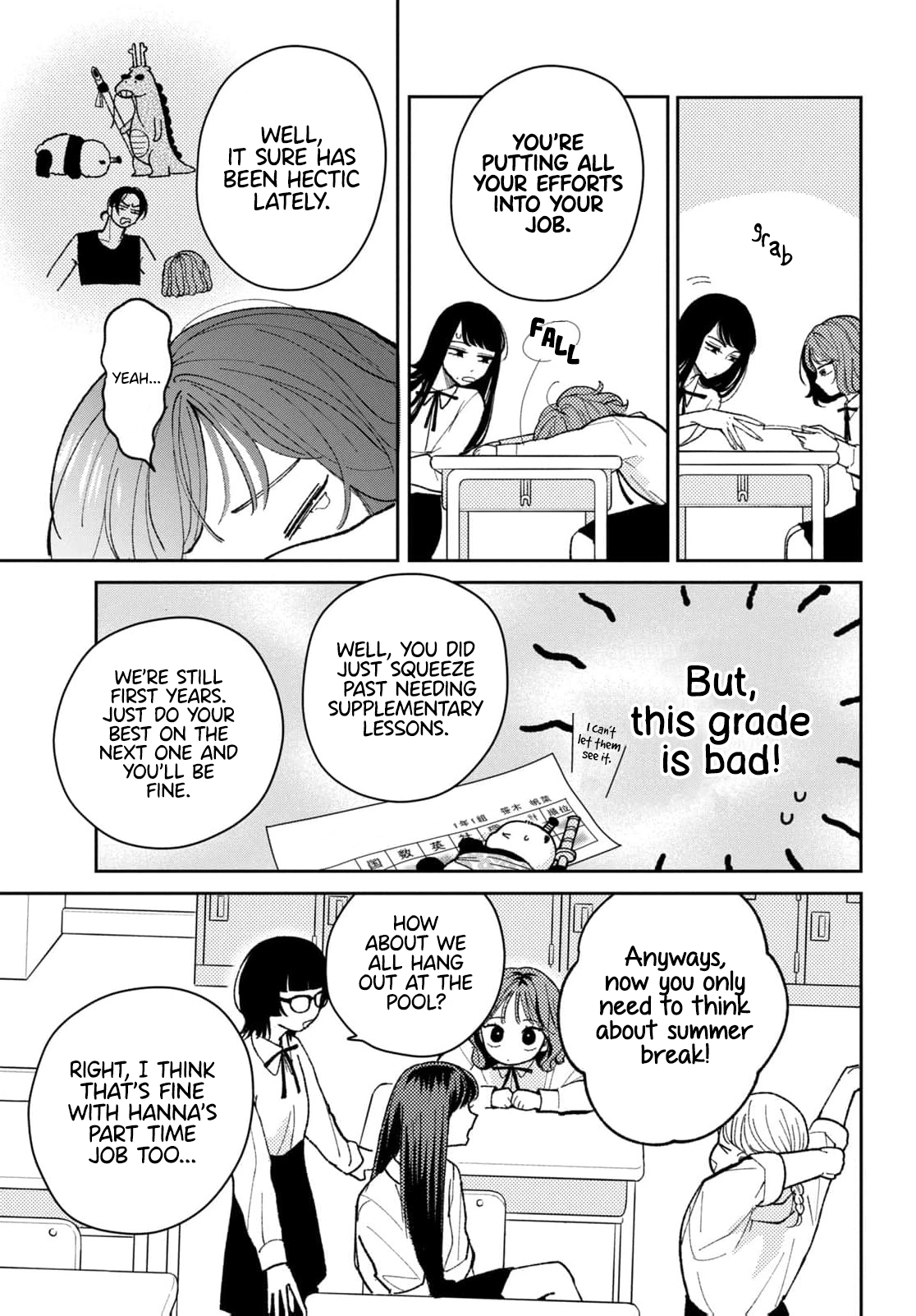 Horeta Hareta Panda Chapter 7 page 3