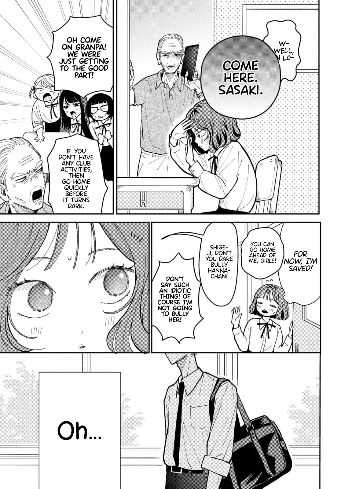 Horeta Hareta Panda Chapter 7 page 5