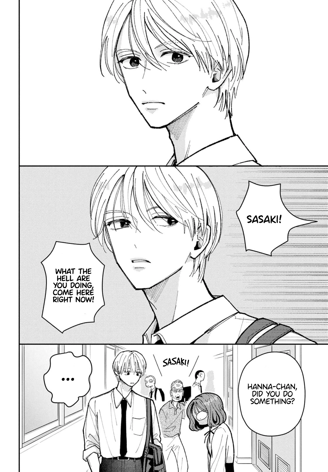 Horeta Hareta Panda Chapter 7 page 6