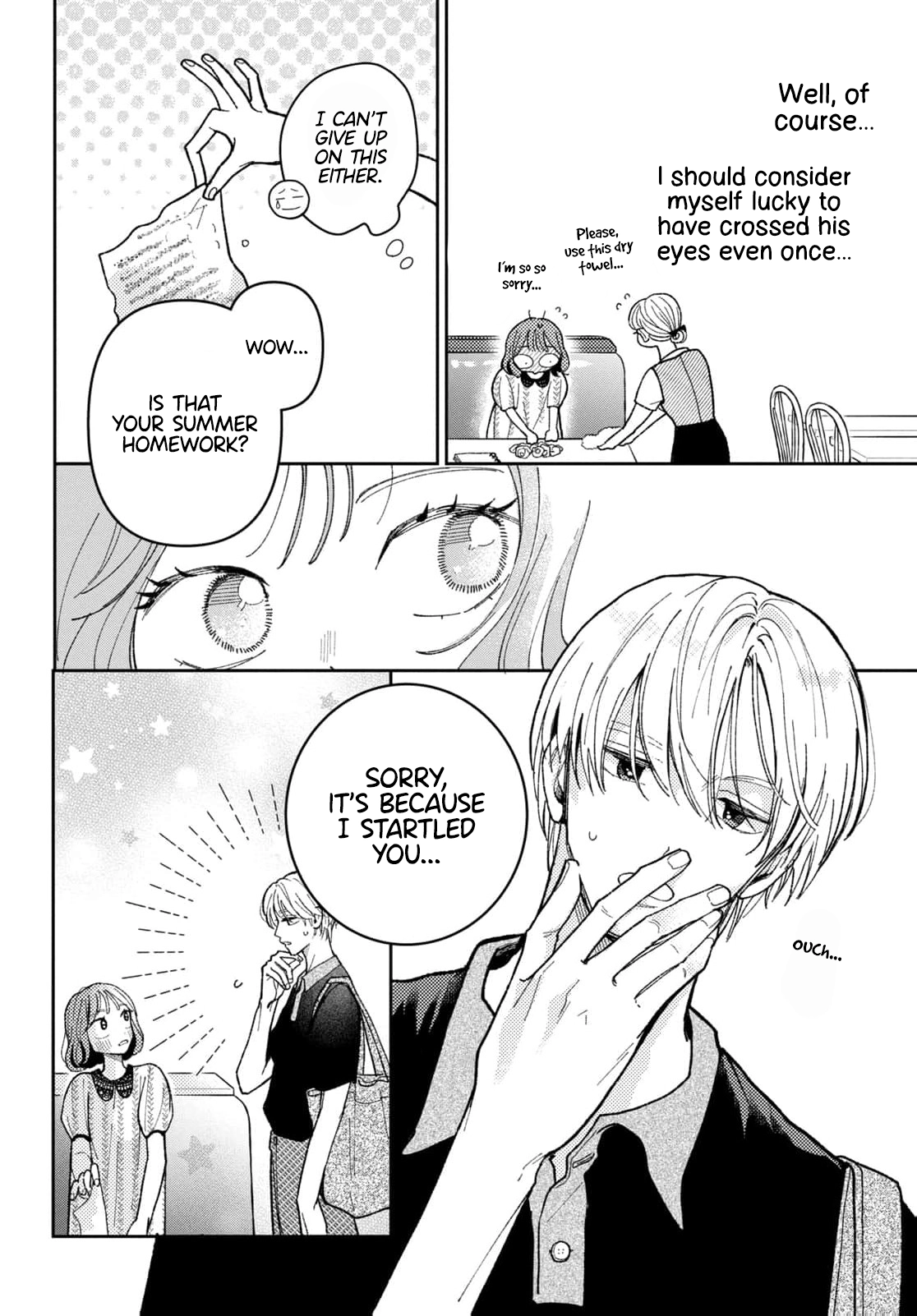 Horeta Hareta Panda Chapter 7 page 14