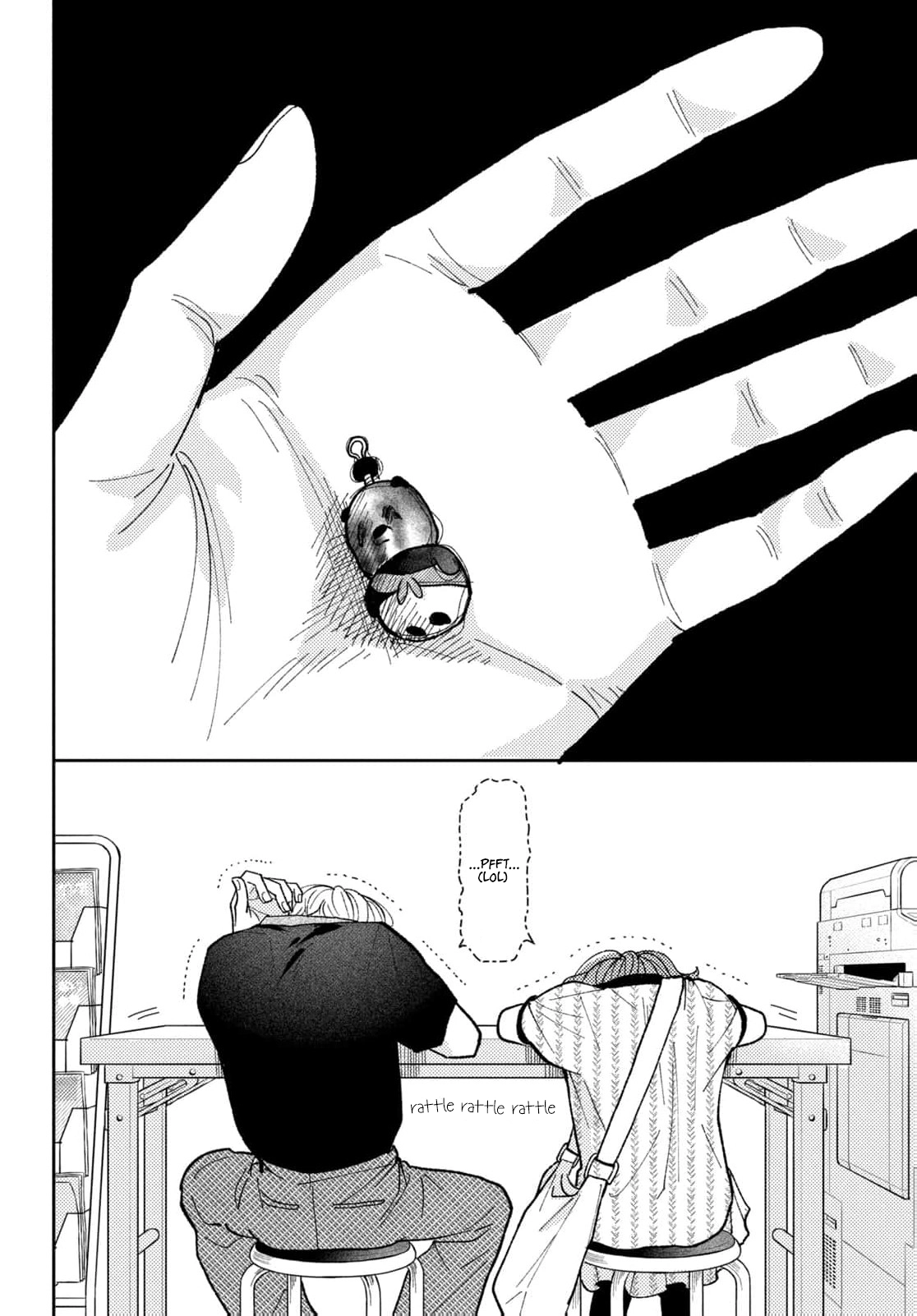 Horeta Hareta Panda Chapter 7 page 21