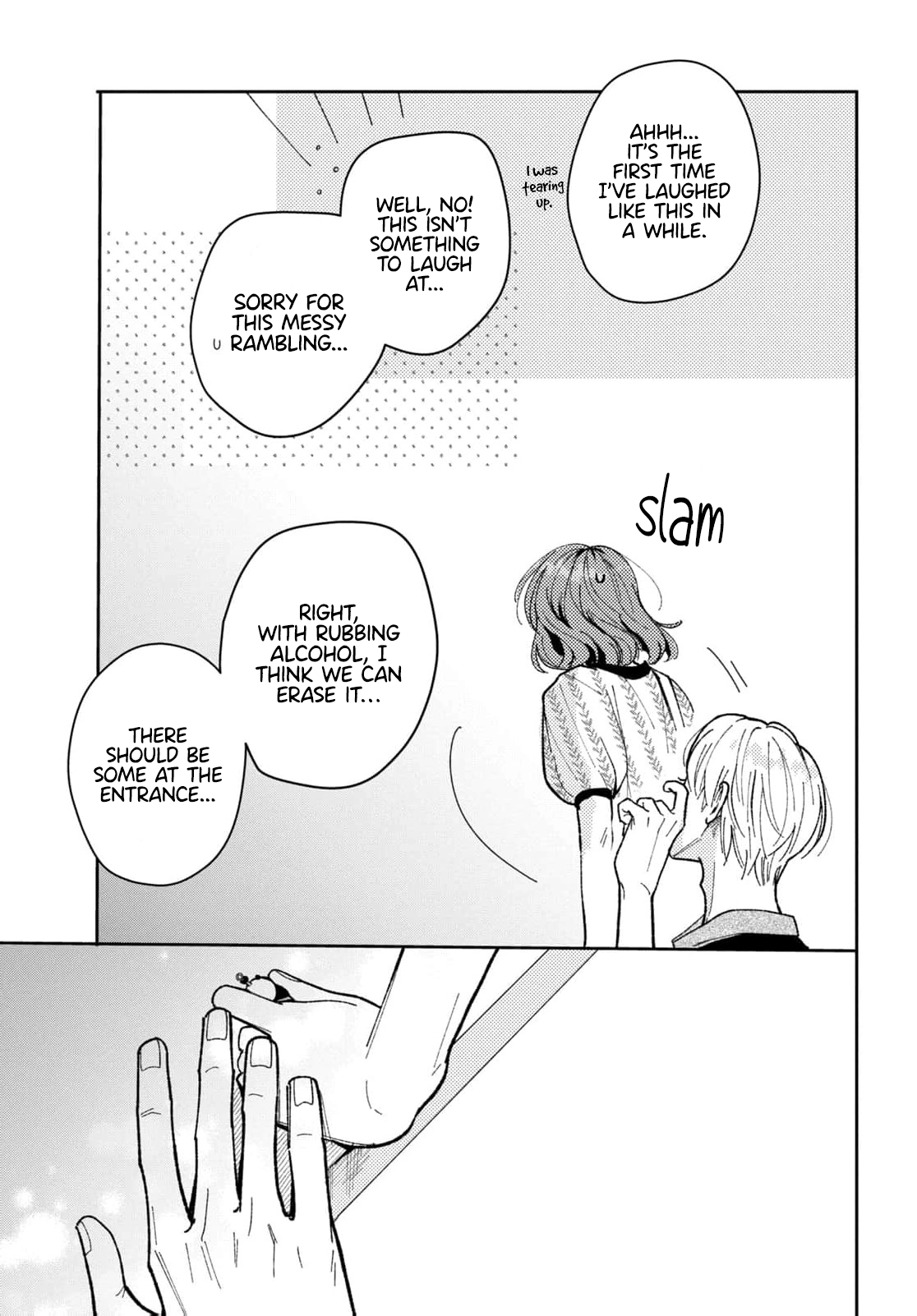 Horeta Hareta Panda Chapter 7 page 22