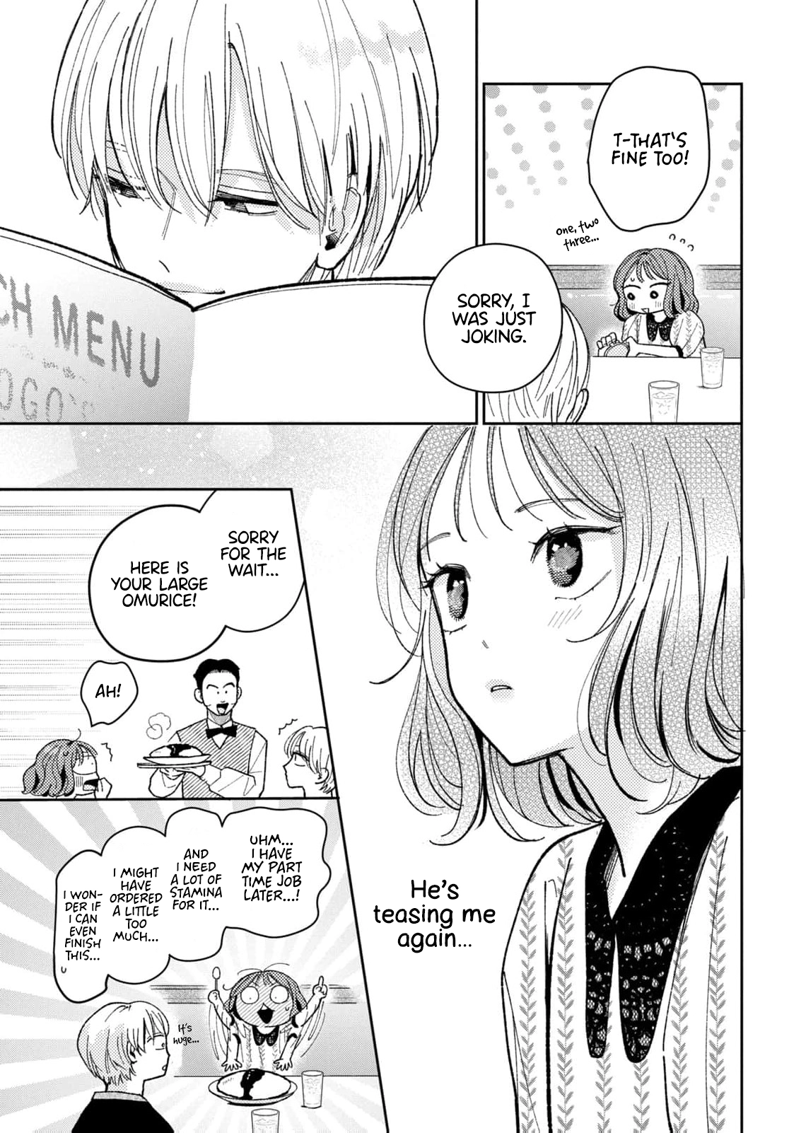 Horeta Hareta Panda Chapter 7 page 17