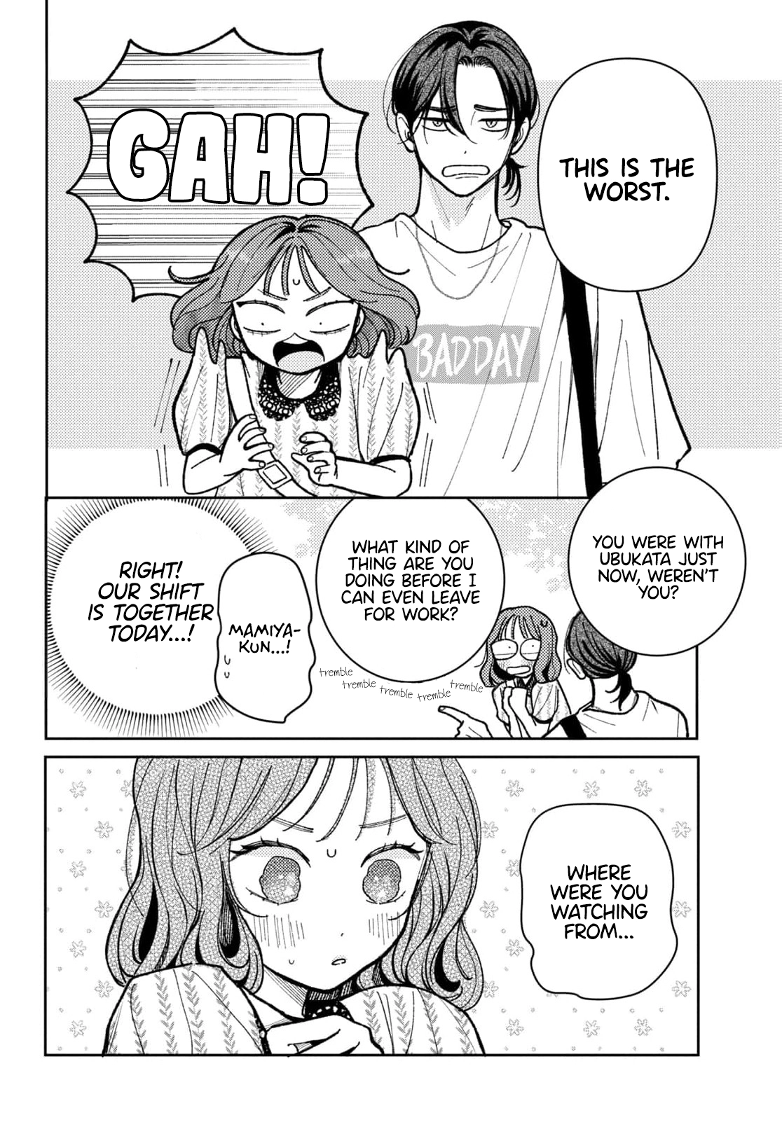 Horeta Hareta Panda Chapter 7 page 35