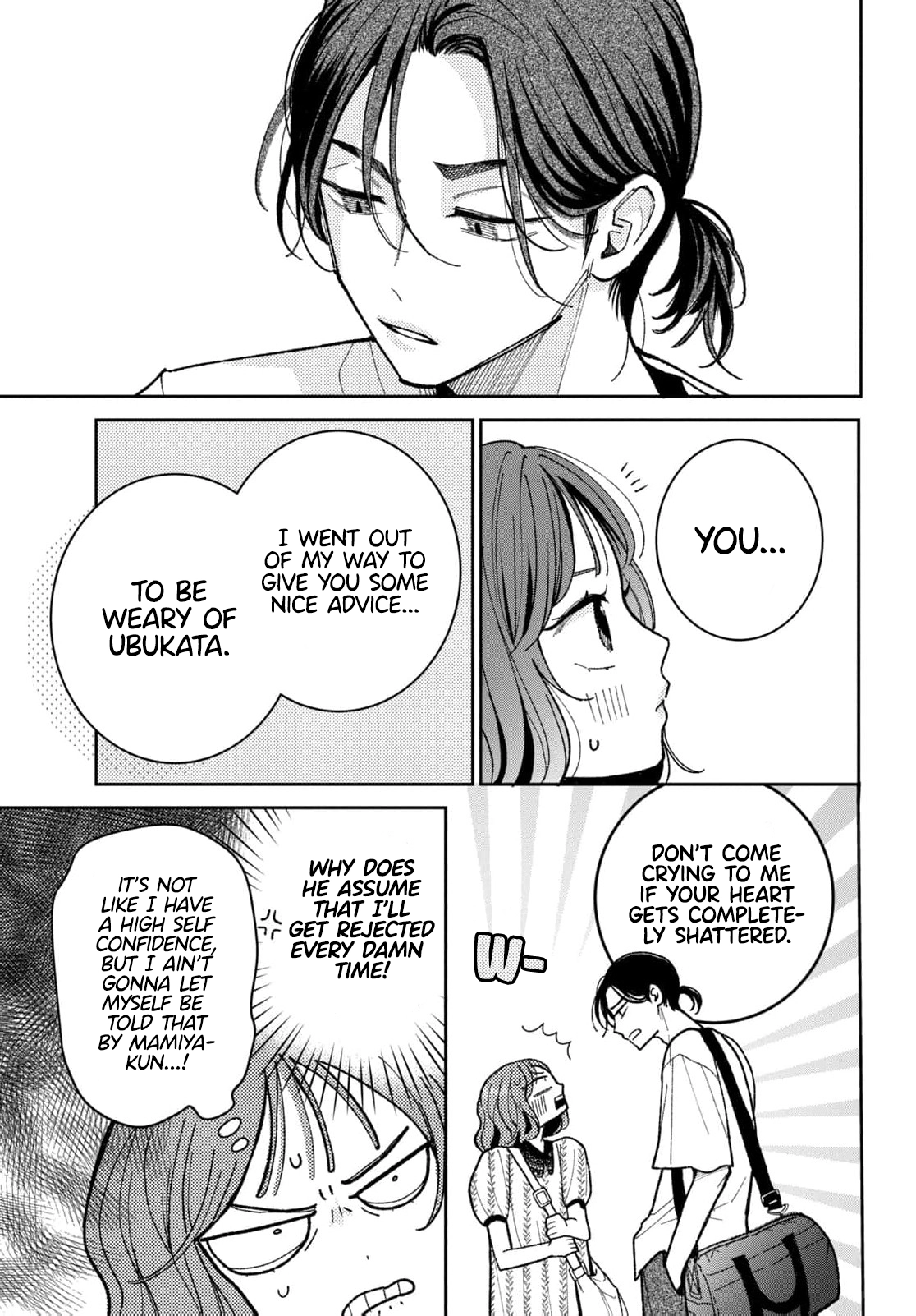 Horeta Hareta Panda Chapter 7 page 36