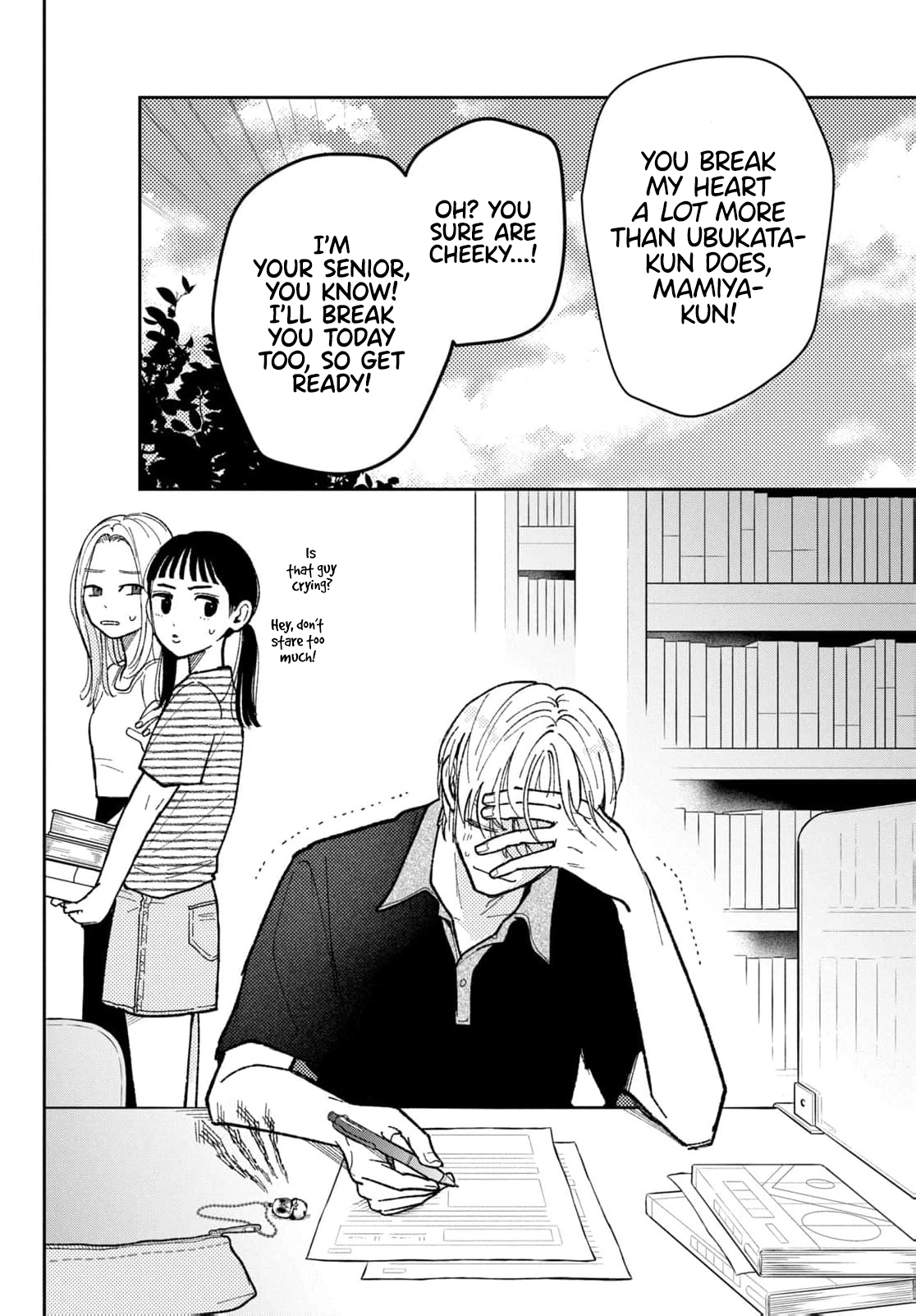 Horeta Hareta Panda Chapter 7 page 37