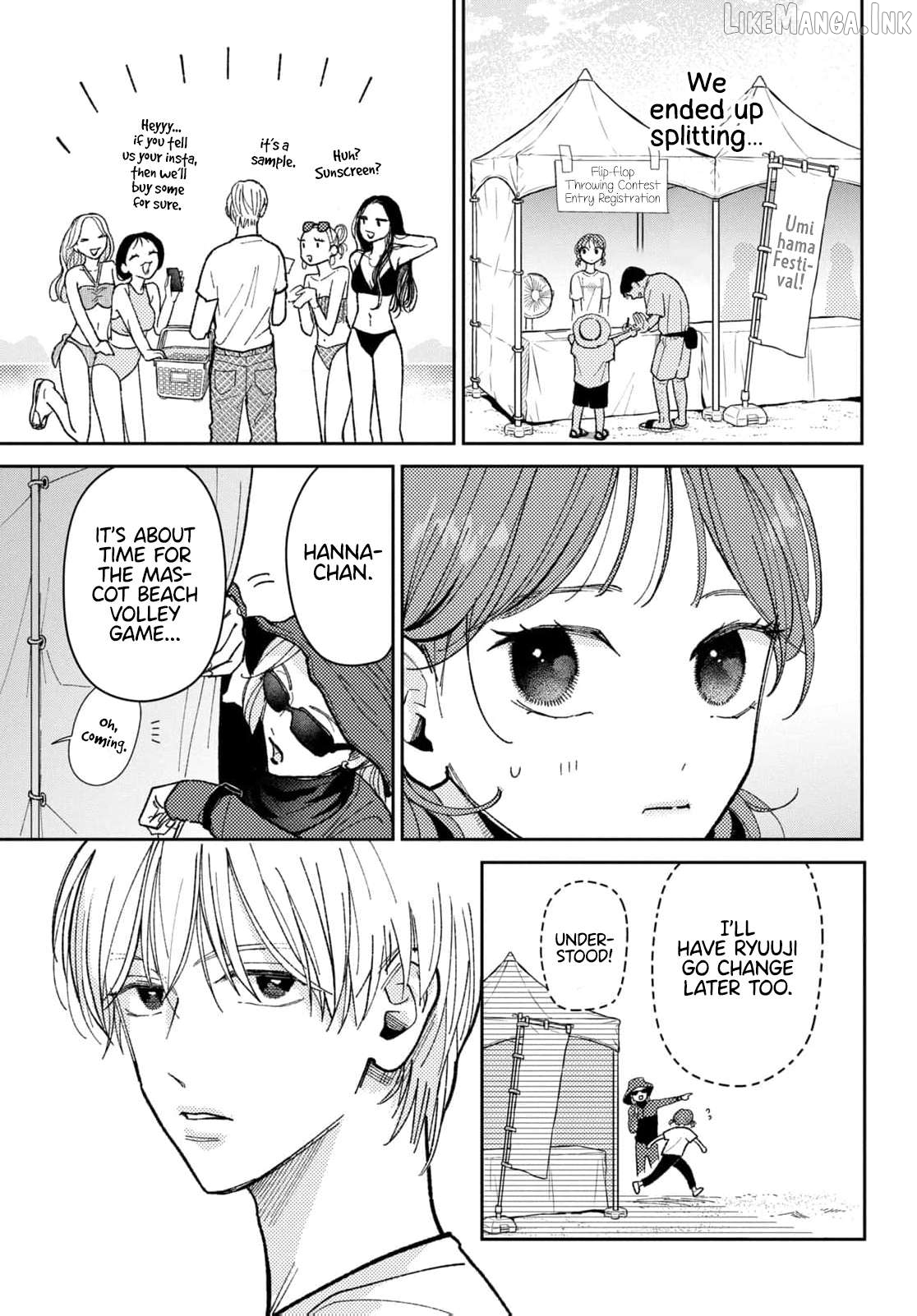 Horeta Hareta Panda Chapter 8 page 15