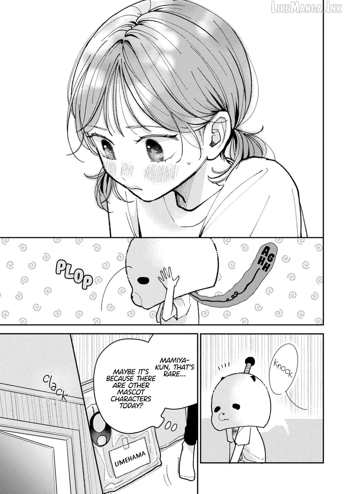 Horeta Hareta Panda Chapter 8 page 17