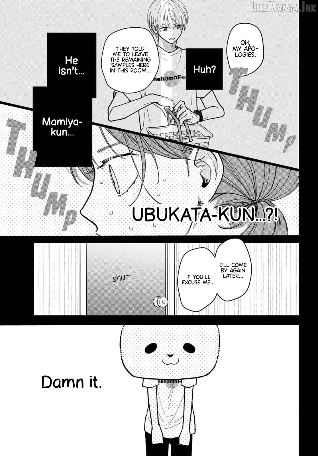 Horeta Hareta Panda Chapter 8 page 19