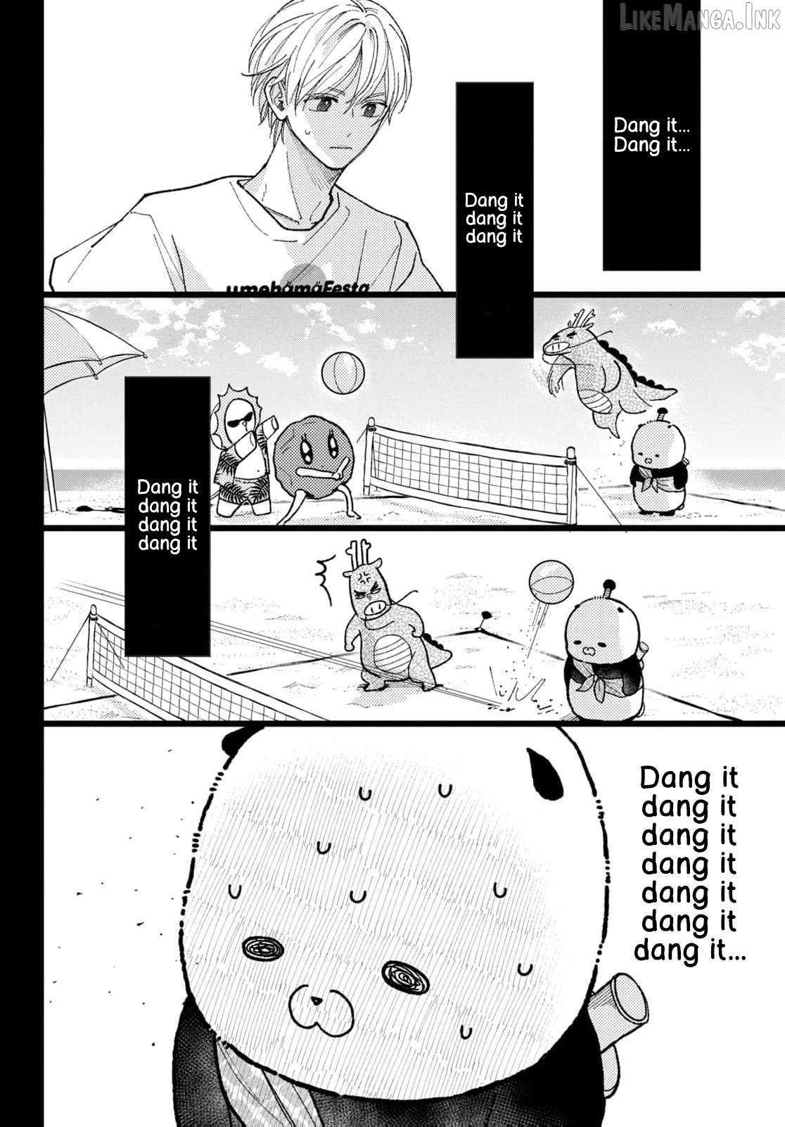 Horeta Hareta Panda Chapter 8 page 20