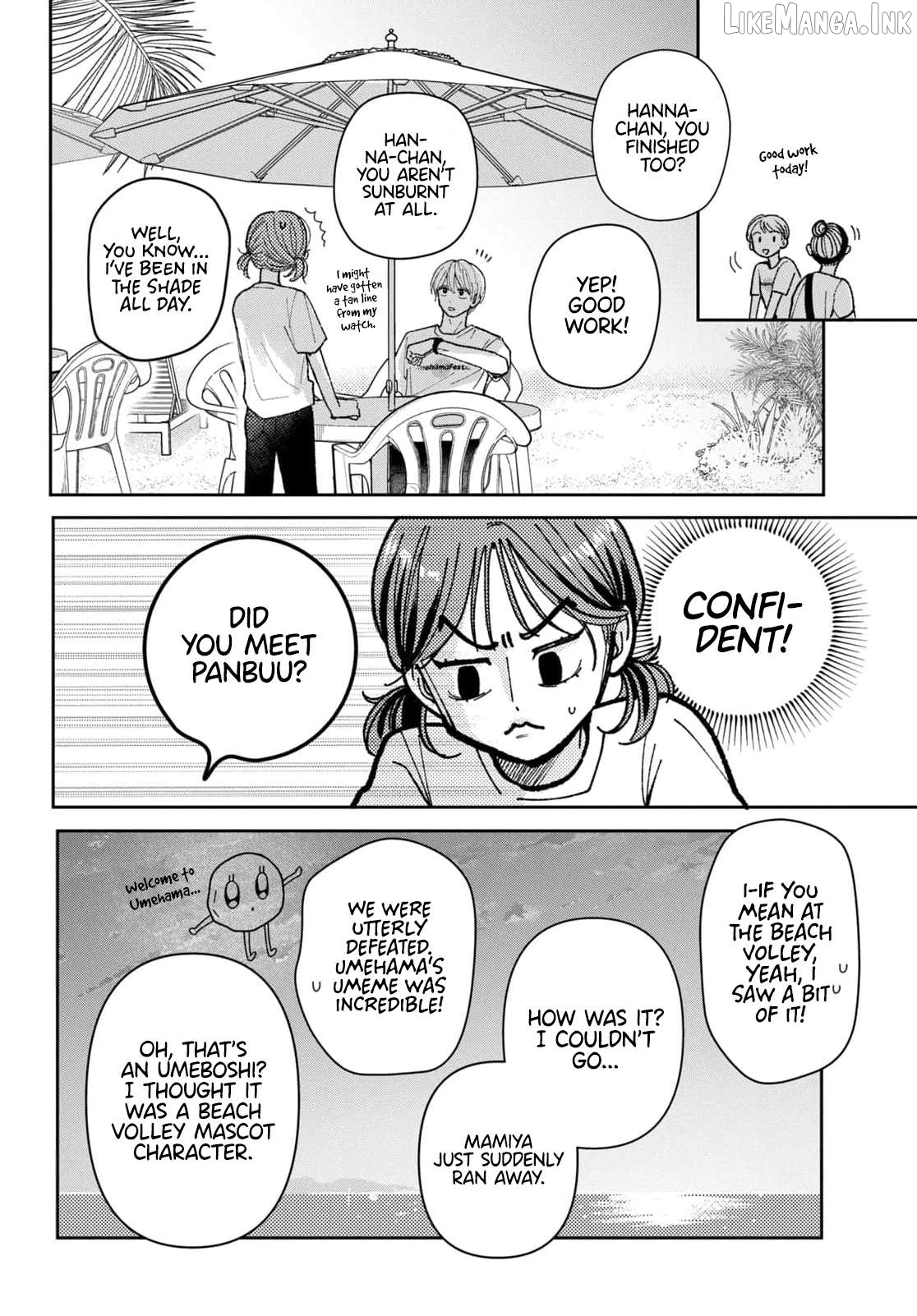 Horeta Hareta Panda Chapter 8 page 24