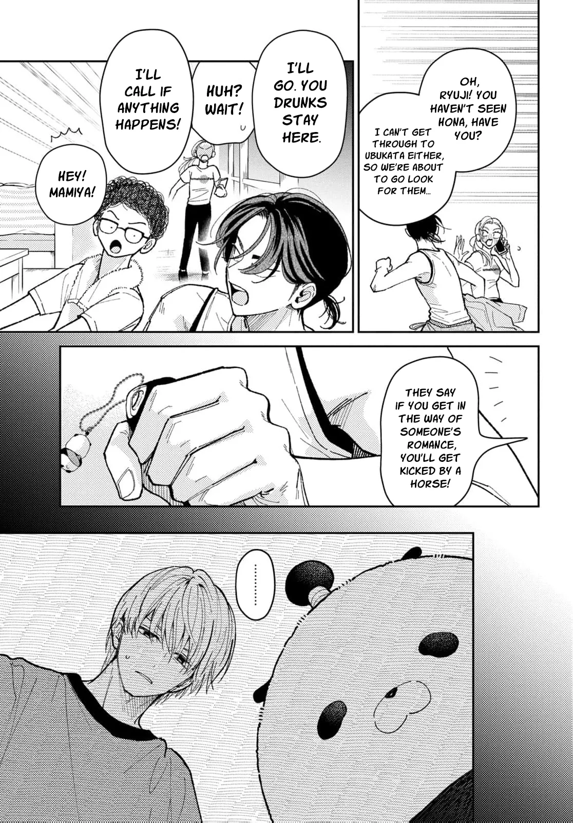 Horeta Hareta Panda Chapter 9 page 6