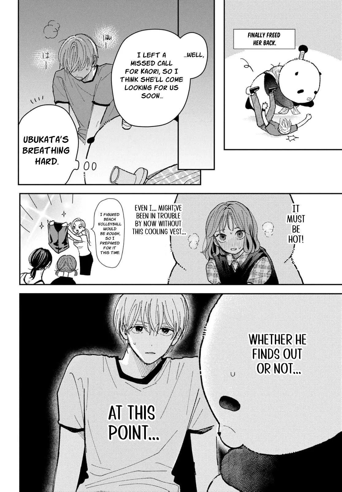 Horeta Hareta Panda Chapter 9 page 9