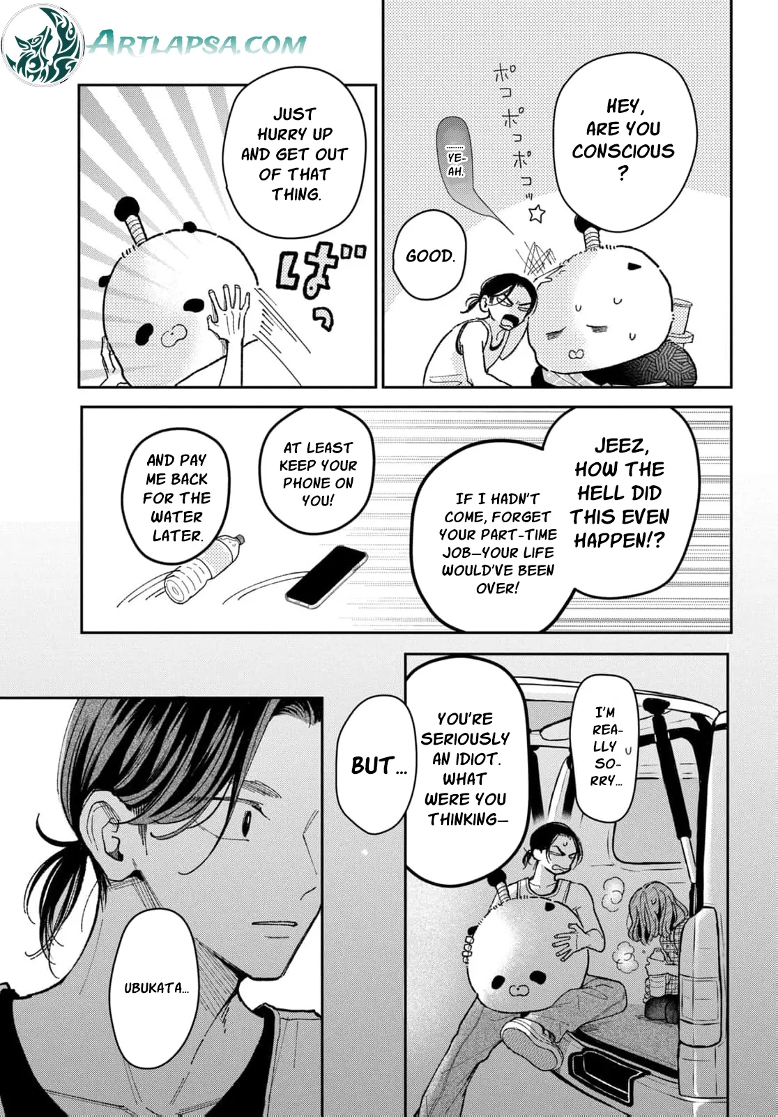 Horeta Hareta Panda Chapter 9 page 18