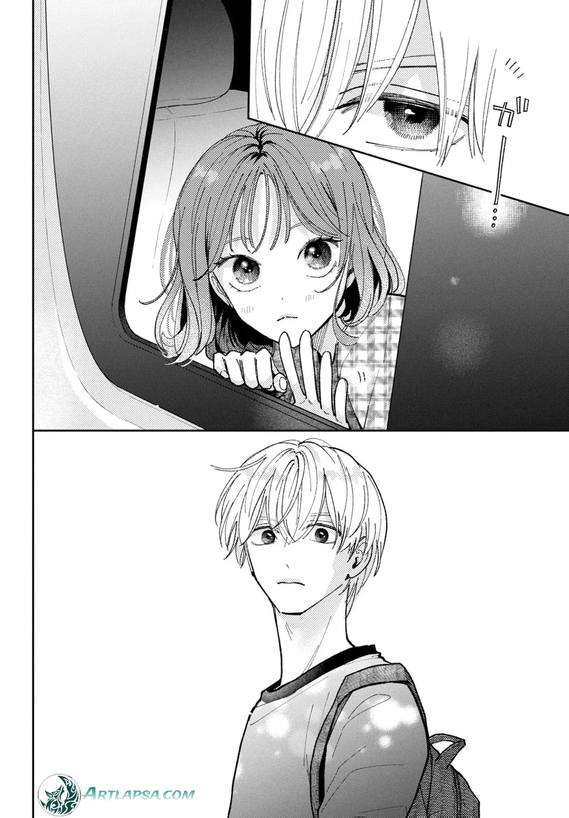 Horeta Hareta Panda Chapter 9 page 33