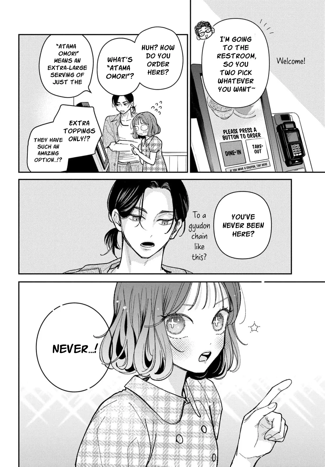 Horeta Hareta Panda Chapter 9 page 37