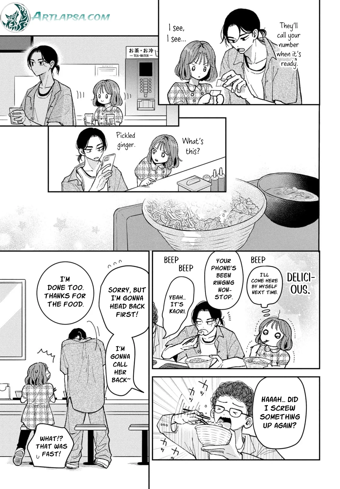 Horeta Hareta Panda Chapter 9 page 38