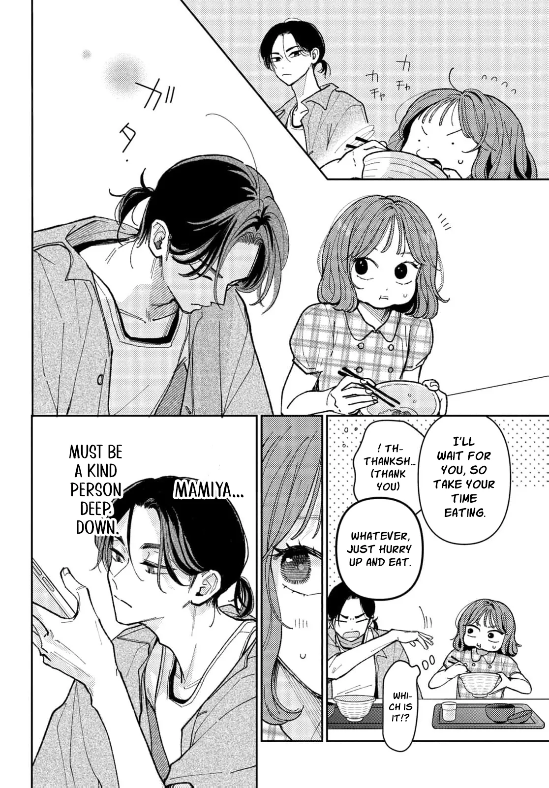 Horeta Hareta Panda Chapter 9 page 39