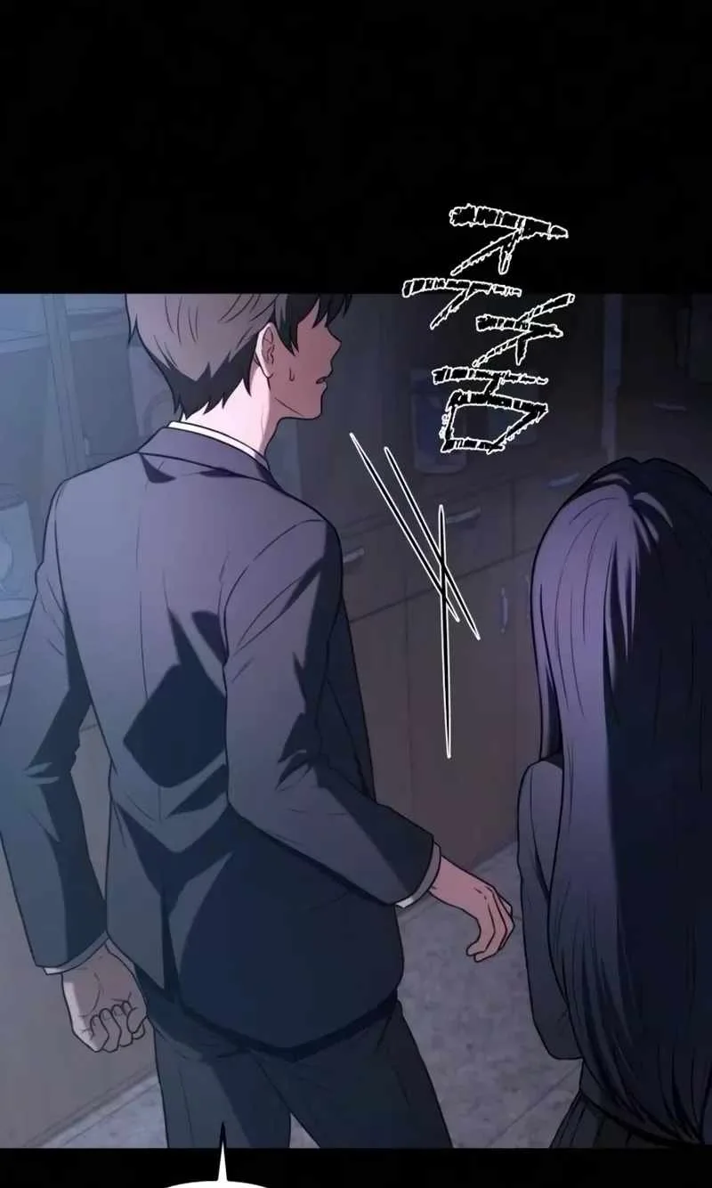Horror RPG Maker Survival Story Chapter 7 page 5