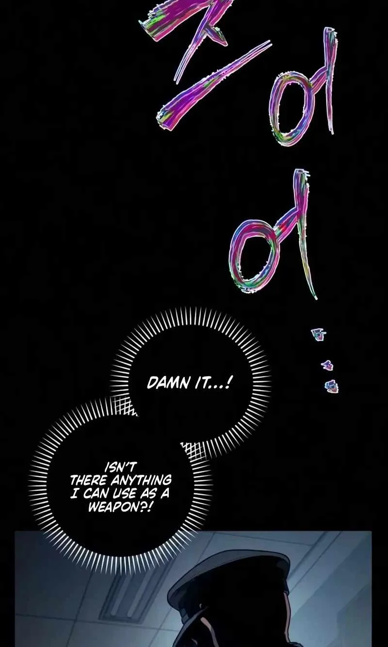 Horror RPG Maker Survival Story Chapter 7 page 15
