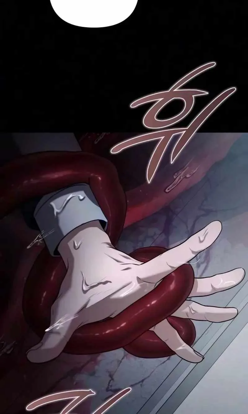 Horror RPG Maker Survival Story Chapter 7 page 88