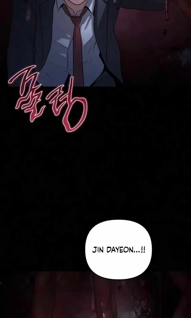 Horror RPG Maker Survival Story Chapter 7 page 83